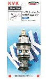 KVK PZKF58A T[X^bgV[ؑ֕كjbg yMYz