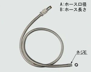 LIXIL A-4243 V[z[X  ώ i *