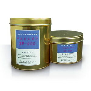 w`bN փW d^[Uڒ SE-220 900gZbg 1 