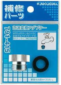 JN_C 791-415@KAKUDAI@AϊA_v^[ *