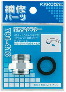 JN_C (KAKUDAI)ϊA_v^[ 791-416 JN_C 791-416 *