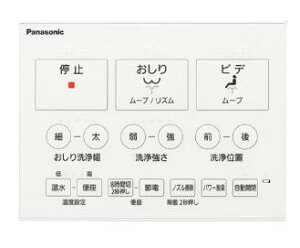 ��p�i�\�j�b�N ADL135SZH4C0�⃊���R�� ���y��`�O�X�֔����z