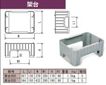楽天市場】エバタ 外流しe450の通販