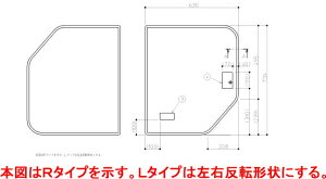 TOTO EKK80052WR2 1300NChCW Cӂ