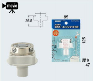 JN_C (KAKUDAI) rX~ߌ 436-602 *y`OX֔z