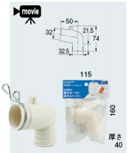 JN_C 437-203 KAKUDAI @prgbvG{ *y`OX֔z