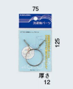 JN_C (KAKUDAI)@rgbvpoh 437-250 JN_C 437-250 *y`OX֔z