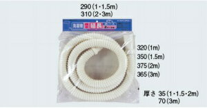 JN_C (KAKUDAI)@rz[X 4361-3 iԂƒԈႦ̖悤 *