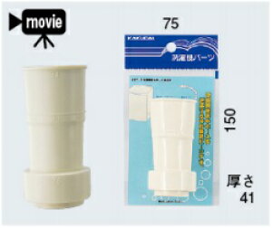 JN_C (KAKUDAI)@rz[X 4371-1 *