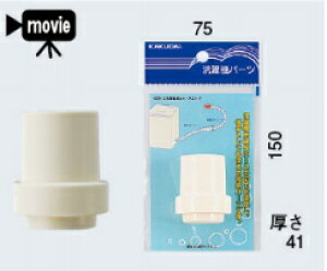 JN_C (KAKUDAI)@rz[XGh 4371-2 *