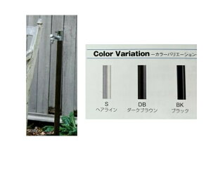 ≪竹村製作所 D-34M-2013150≫ デザイン不凍水栓柱 アイスマール