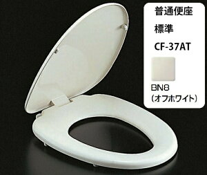 y12܂œoׁzLIXIL CF-37AT╁ʕ֍ WyFFBN8/ItzCgz{̃^b`E CF-37AT BN8