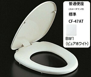 y12܂œoׁzLIXIL CF-47AT╁ʕ֍iX[_EtjWyFFBW1/sAzCgz{̃^b`E CF-47AT BW1
