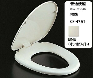 y12܂œoׁzLIXIL CF-47AT╁ʕ֍iX[_Etj WyFFBN8/ItzCgz{̃^b`E CF-47AT BN8