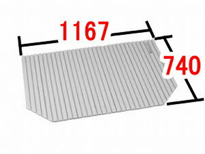 LIXIL Ct^ t^[BL-SC74117-K] 