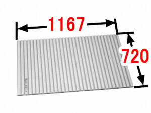 LIXIL Ct^ t^[BL-S72119-V2] LIXIL BL-S72119-V2⁡