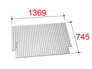 LIXIL BL-SC75137╗Ct^ t^ 