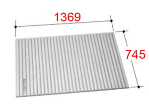 LIXIL BL-S75137╗Ct^ t^ 