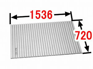 LIXIL BL-S72153-K╗Ct^ t^ 