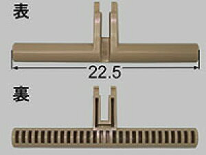 LIXIL 75-1381⎆Œ莲c y[p[z_[p *y`OX֔z