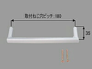 LIXIL BT-R-A/6-G R̎^ 