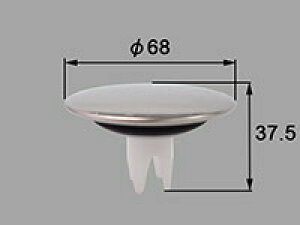 LIXIL vbVEGCr𖧕t^ B21-SVAR2(68) LIXIL B21-SVAR2(68)y`OX֔z