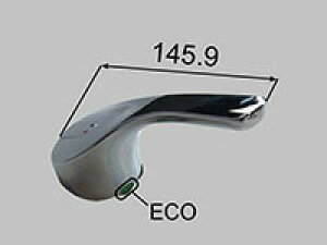 LIXIL A-7330 o[nh *y`OX֔z