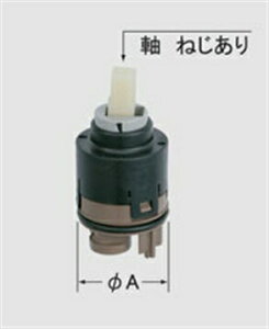 LIXIL A-3830-10@wbhp[c@