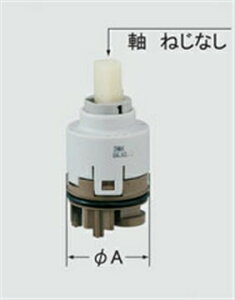 LIXIL wbhp[c[A-3830-20]
