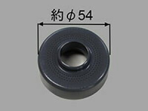 LIXIL 21-1008-10/N20U *ylR|Xz