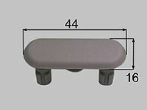 ��LIXIL H20-5112��֍��S����(�T�C�h���C���֍��p)