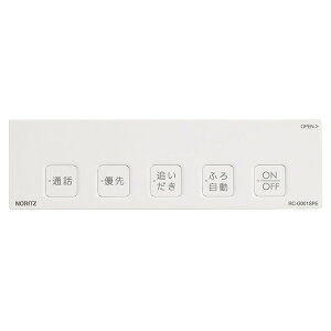 m[c SHC70Y9 RRC-G001SPEpSϊW 