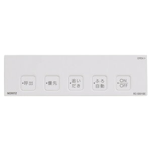 m[c SHC70Y3 RRC-G001SEpSϊW 