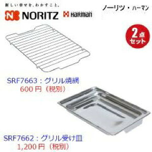 m[c OĖ1 O󂯎M1 yv2_ZbgzPS028T(SRF7663/SRF7662) m[c SRF7663+SRF7662 