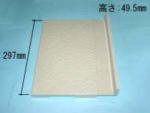 pi\jbN panasonic rt^(PFx[W):vX`i (FRP)(ʁuFRPvL) GRXSL9U30