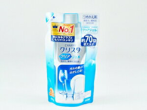 �p�i�\�j�b�N �`���[�~�[�N���X�^ �l�֗p(�W�F���^�C�v)(420g��)ANPLC42B
