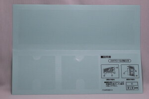 pi\jbN |XgKC^ԃV[ij1ij2 CT180026Ky`OX֔z