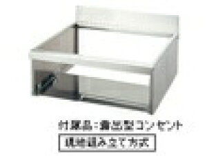 pi\jbN AD-KZ038E-55 upg 30Ap 60cmp(s55cm)