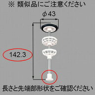 ◇≪LIXIL QUA25≫ポップアップ弁 洗面化粧台部品 1/2AL LIXIL・トステム・サンウエーブ【定形外郵便発送】