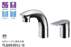 y12܂œoׁzTOTO TLG05301J tVOiGRVOAnhV[AGACjTOTO TLG05301J