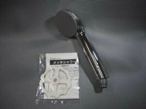 ^JX^_[h Takara standard V[wbh 10190983 Z905S(KVK