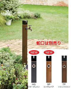 |쏊 s D-XL[u 1.2m D-X3-2013120 TPigbhpCjkCEBE͔zBs