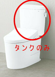 TOTO@^NisAXgEXjSH400BA#NW1(zCg)yP̔̔zyFiԂNW1(zCg)z͏i摜ƐFقȂꍇ܂̂łӂI