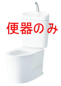 TOTO CS400B#NW1@ur֊sAXgEX CS400B#NW1(zCg)yP̔̔zyFiԂNW1(zCg)z͏i摜ƐFقȂꍇ܂̂łӂI