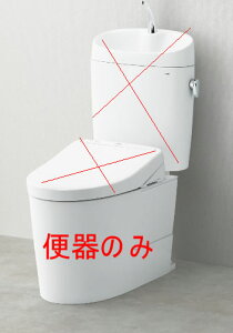 TOTO@ur֊sAXgEX CS400BM#NW1(zCg)yP̔̔zyFiԂNW1(zCg)z͏i摜ƐFقȂꍇ܂̂łӂI
