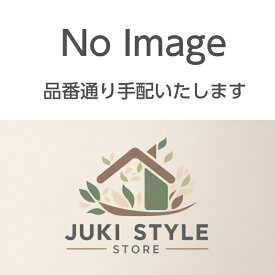 【メーカー手配品】≪TOTO AFKK184N1≫3枚蓋770X1350PW