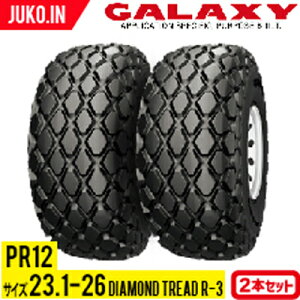 �g���N�^�[�^�C�� 23.1-26 12PR �`���[�u���X 2�{ DIAMOND TREAD R-3 GALAXY �M�����N�V�[