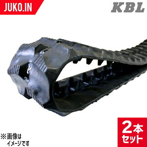 KBL n}[iCtA[pSN[[ 300x72x48 J0272NE 2{Zbg VoE SH1530 