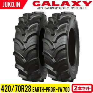 gN^[^C 420/70R28 14.9R28 `[uX 2{ EARTH-PRO R-1W700 GALAXY MNV[