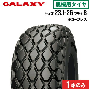 �g���N�^�[�^�C�� 23.1-26 8PR �`���[�u���X 1�{ DIAMOND TREAD R-3 GALAXY �M�����N�V�[